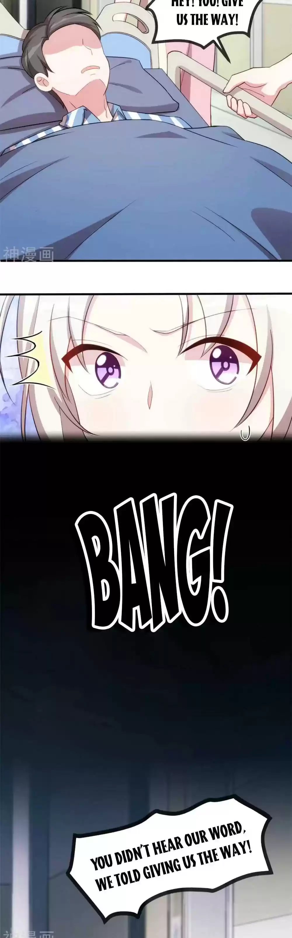 Xiao Bai’S Father Is A Wonderful Person Chapter 77