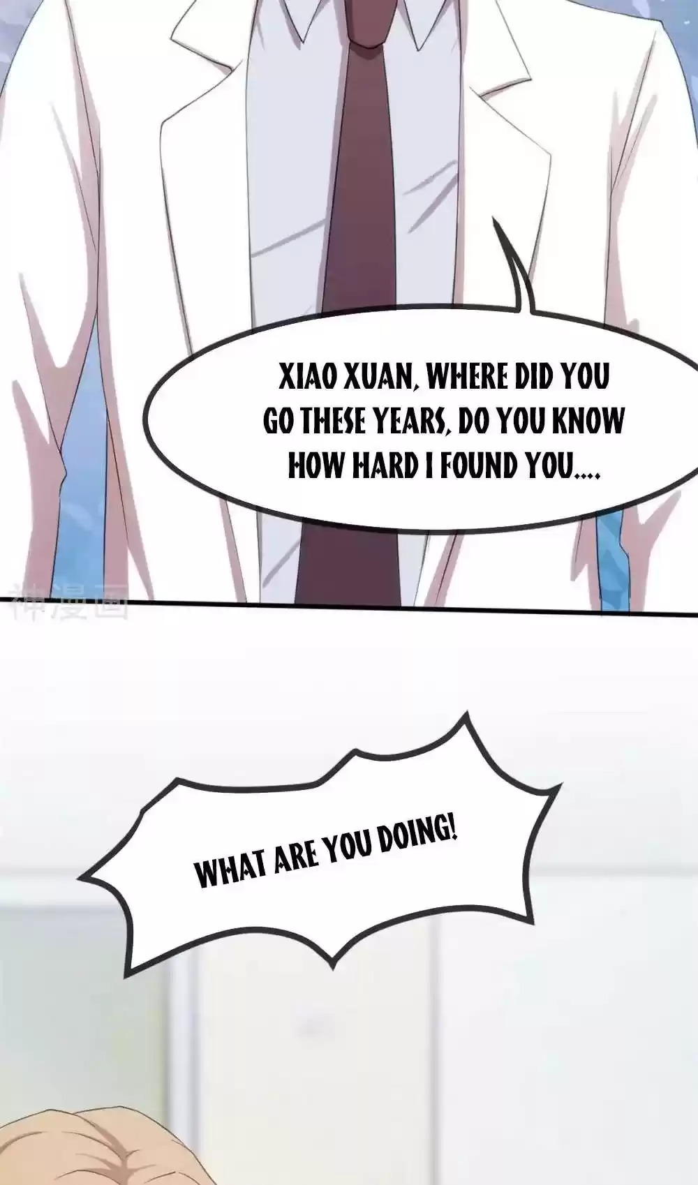 Xiao Bai’S Father Is A Wonderful Person Chapter 77