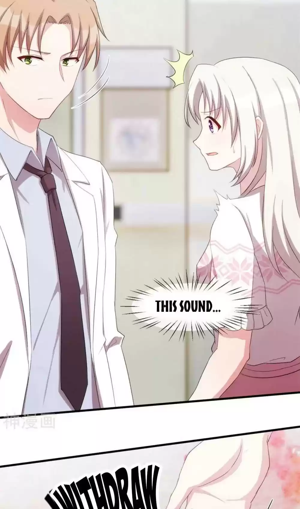 Xiao Bai’S Father Is A Wonderful Person Chapter 77