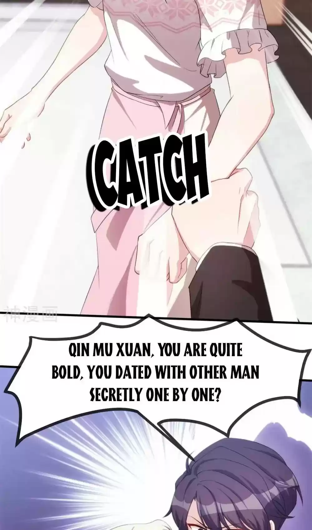 Xiao Bai’S Father Is A Wonderful Person Chapter 77