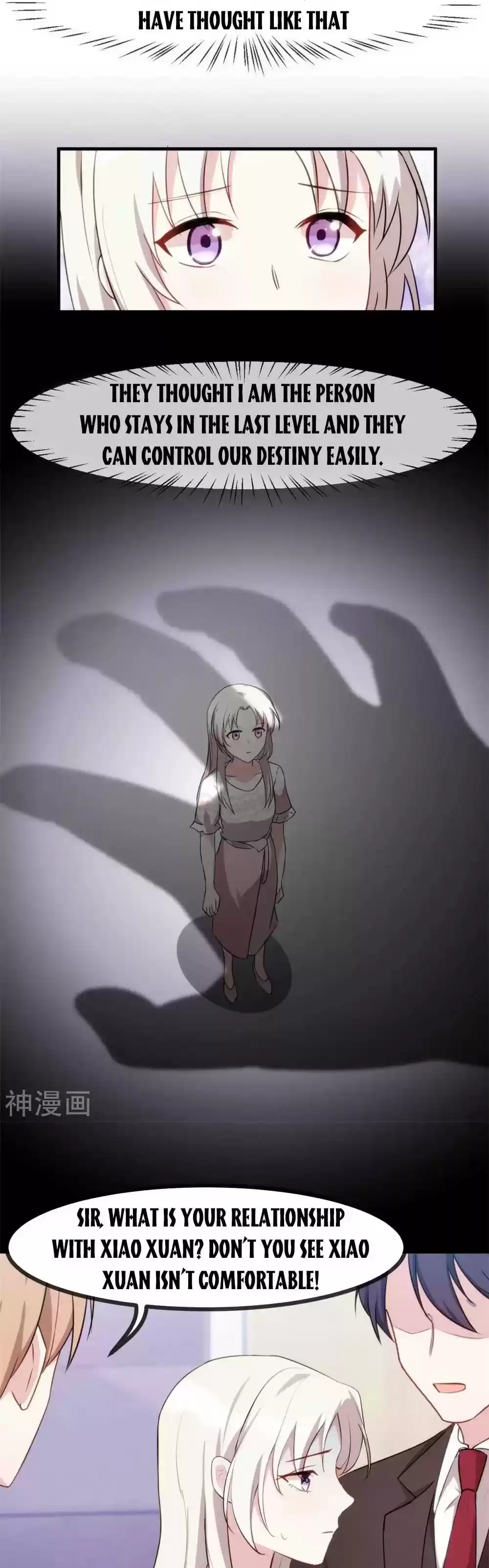 Xiao Bai’S Father Is A Wonderful Person Chapter 78