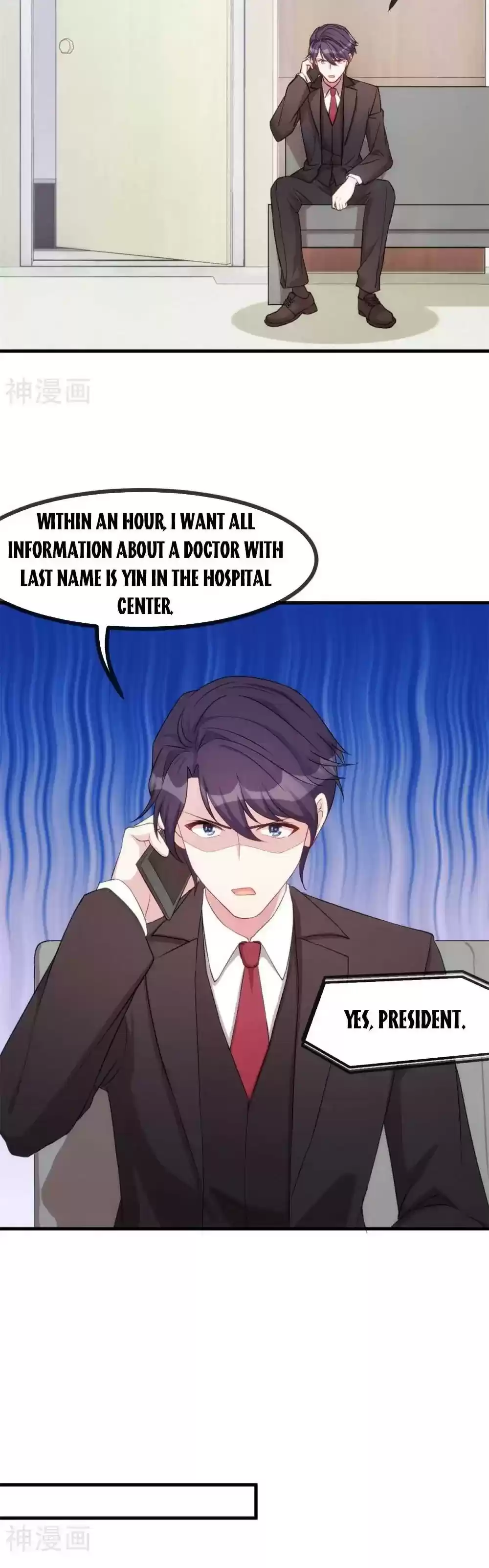 Xiao Bai’S Father Is A Wonderful Person Chapter 78