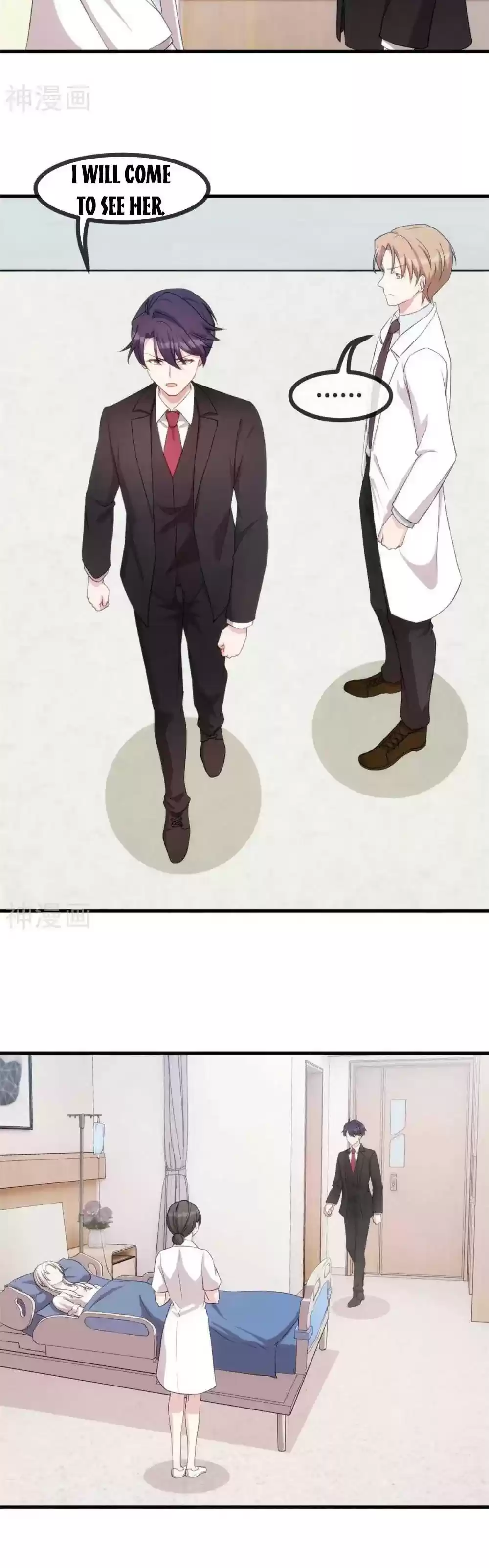 Xiao Bai’S Father Is A Wonderful Person Chapter 78