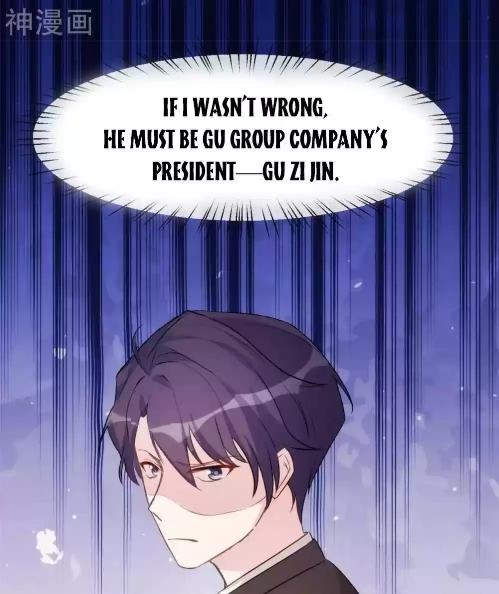 Xiao Bai’S Father Is A Wonderful Person Chapter 78