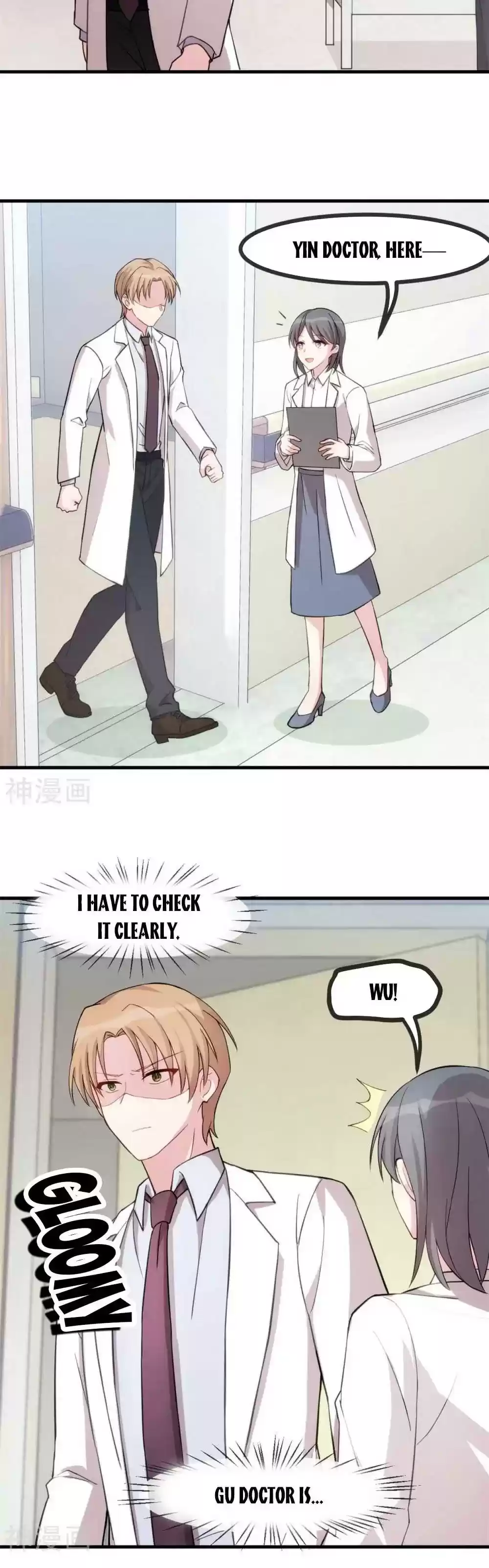 Xiao Bai’S Father Is A Wonderful Person Chapter 79