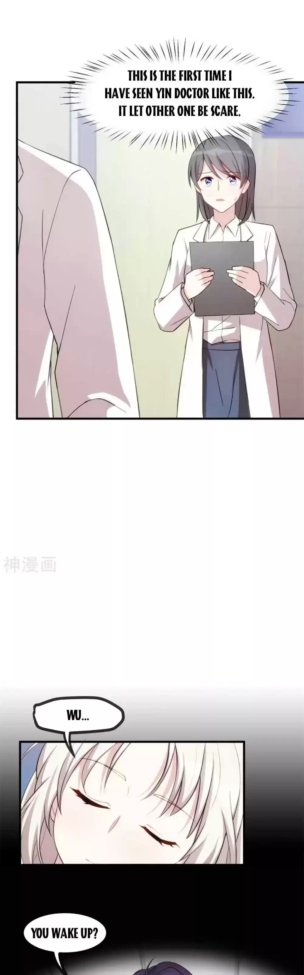 Xiao Bai’S Father Is A Wonderful Person Chapter 79