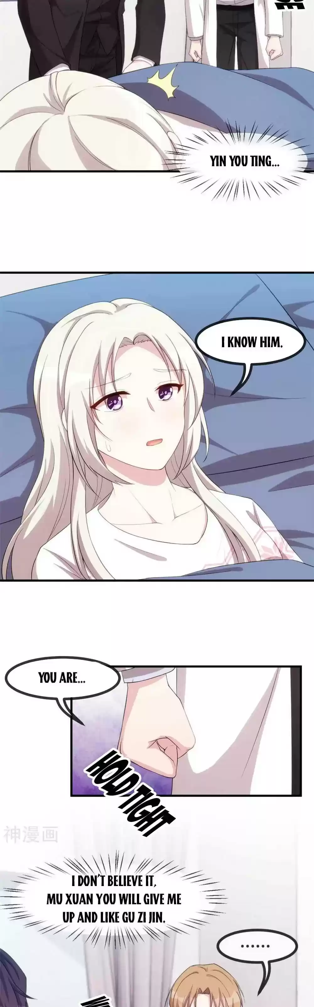 Xiao Bai’S Father Is A Wonderful Person Chapter 79