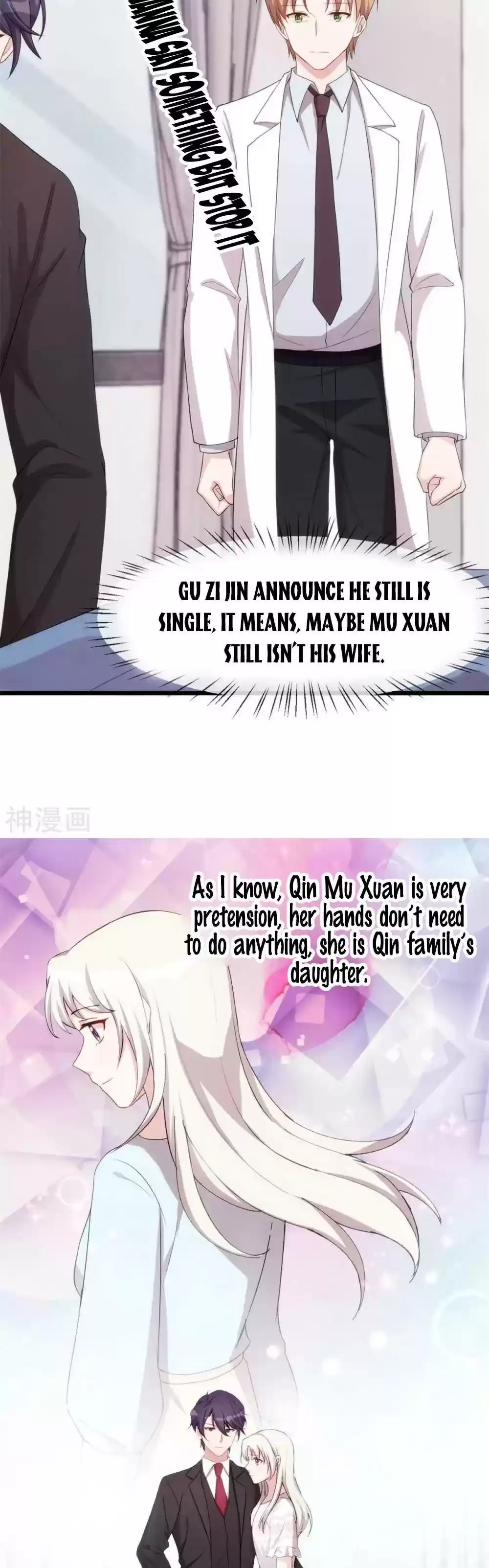 Xiao Bai’S Father Is A Wonderful Person Chapter 79