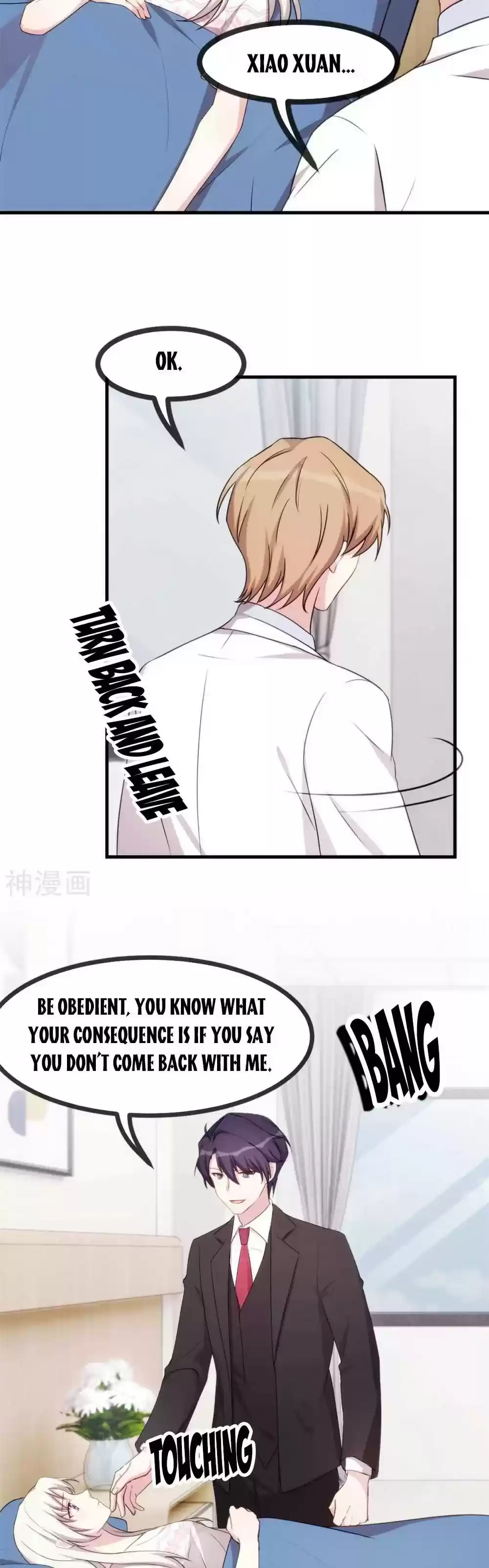 Xiao Bai’S Father Is A Wonderful Person Chapter 79