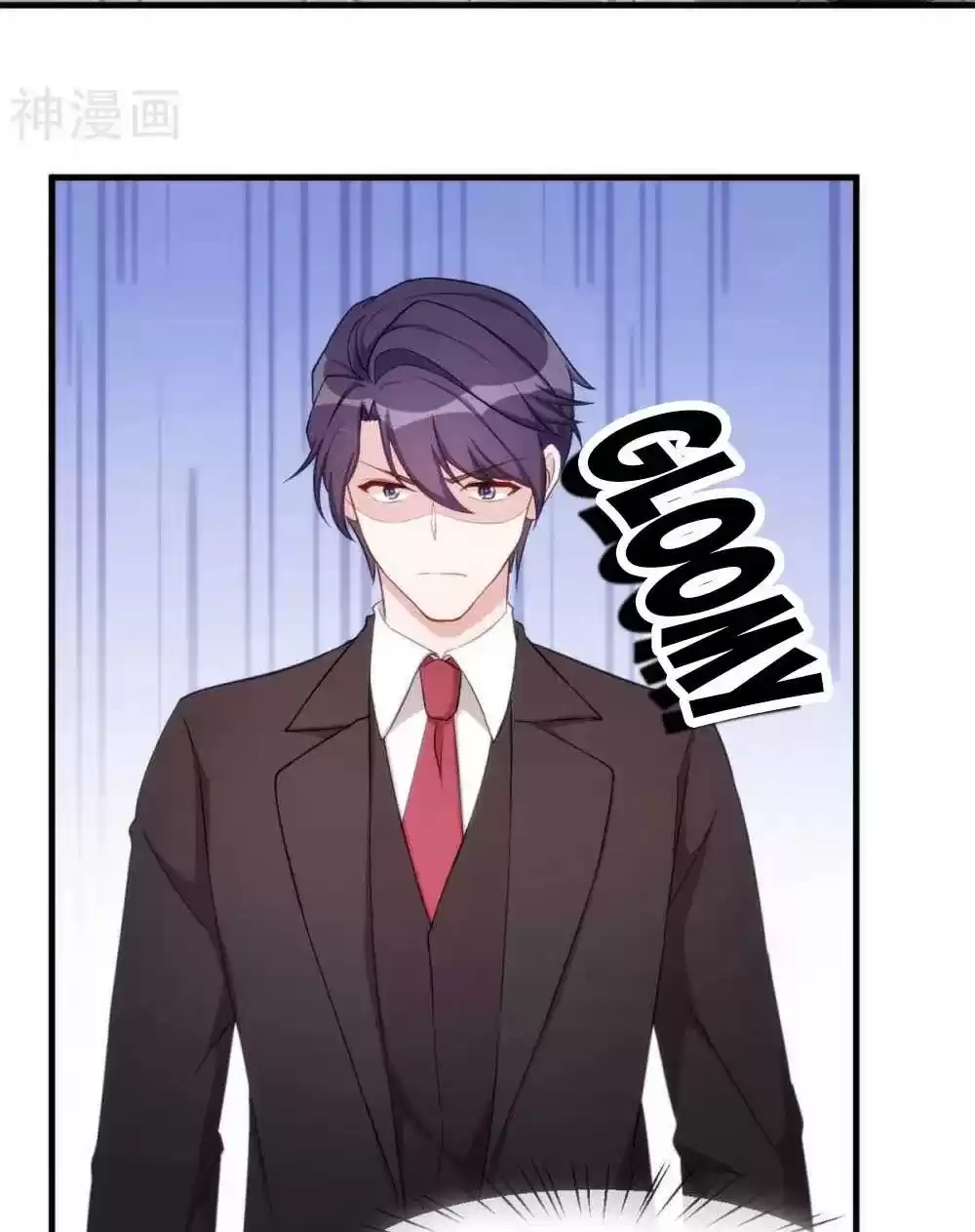 Xiao Bai’S Father Is A Wonderful Person Chapter 79