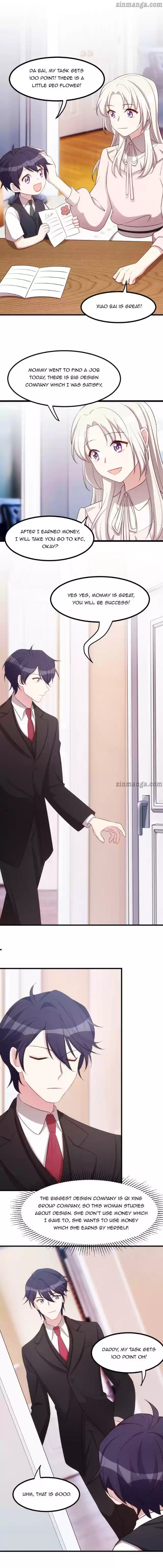 Xiao Bai’S Father Is A Wonderful Person Chapter 8