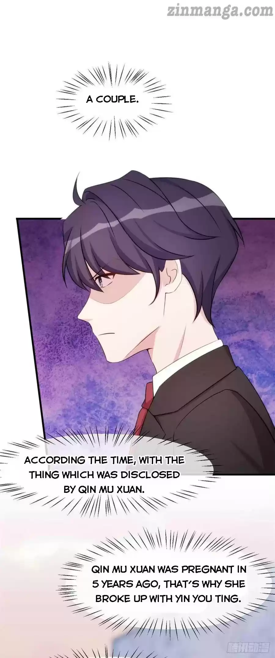 Xiao Bai’S Father Is A Wonderful Person Chapter 80