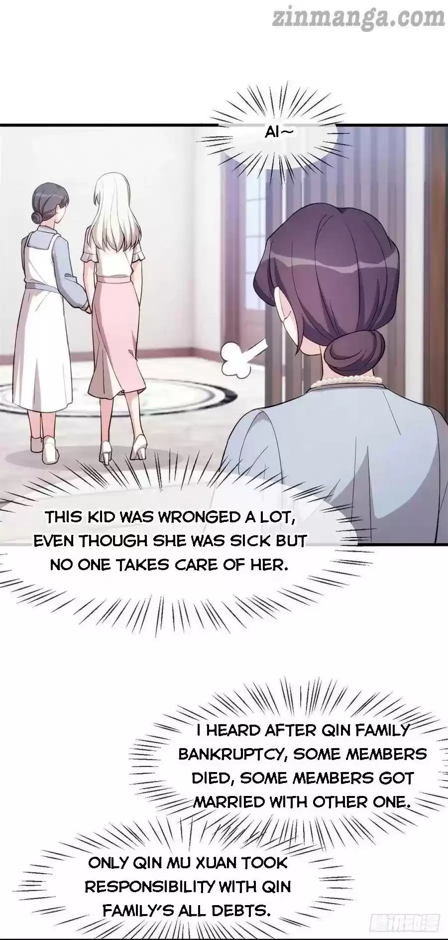 Xiao Bai’S Father Is A Wonderful Person Chapter 80