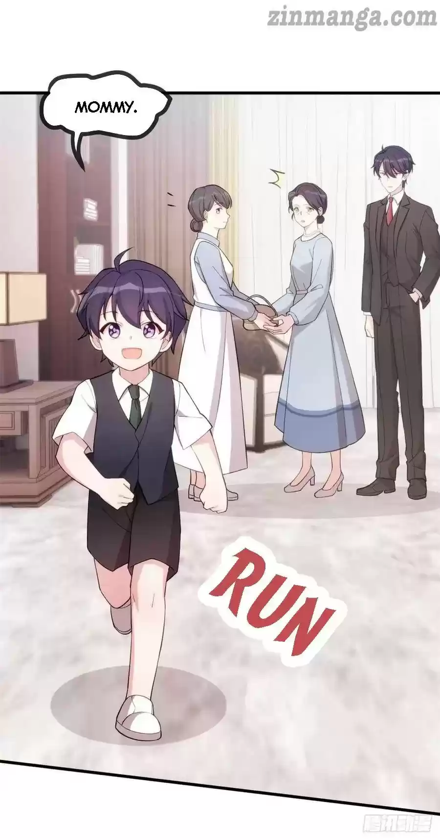 Xiao Bai’S Father Is A Wonderful Person Chapter 80