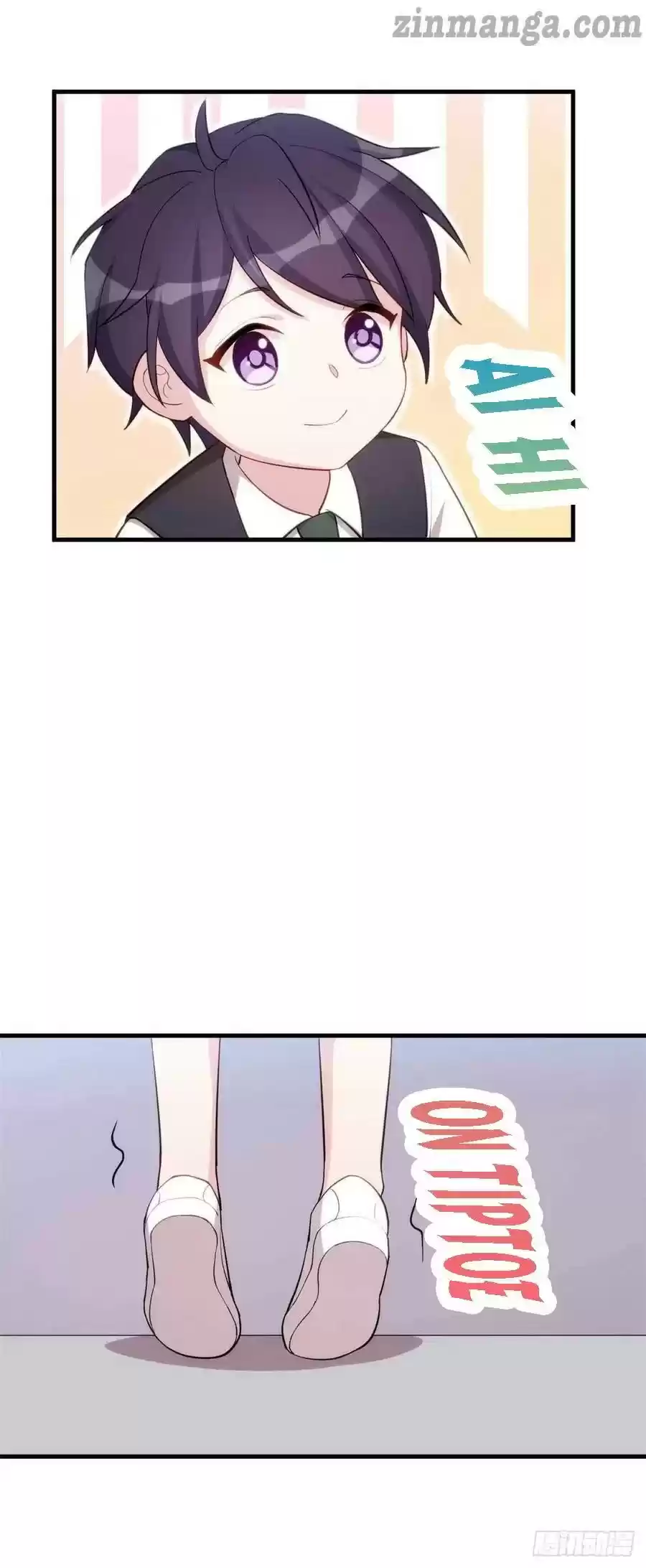 Xiao Bai’S Father Is A Wonderful Person Chapter 80