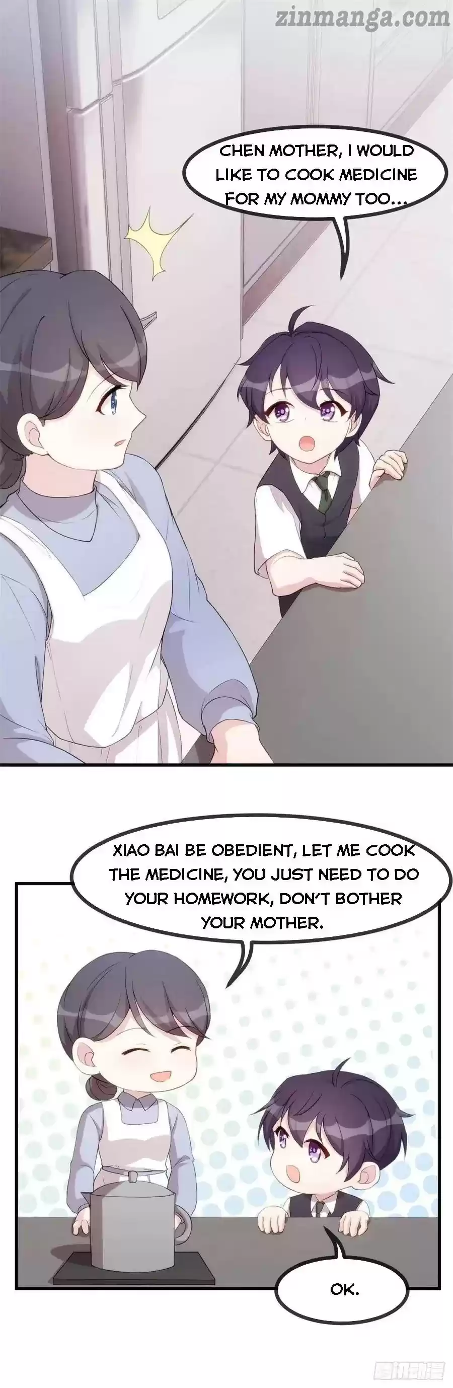 Xiao Bai’S Father Is A Wonderful Person Chapter 80