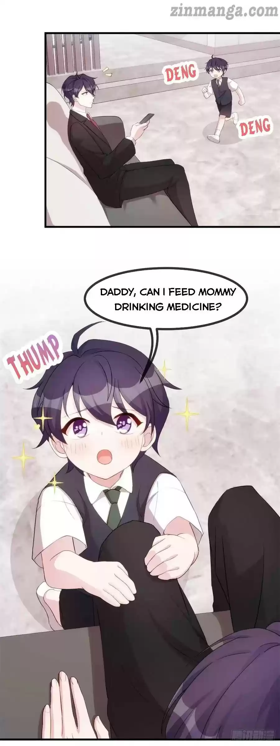 Xiao Bai’S Father Is A Wonderful Person Chapter 80