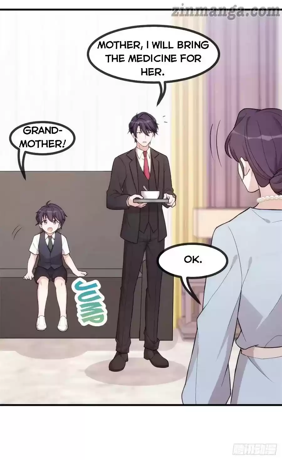 Xiao Bai’S Father Is A Wonderful Person Chapter 81