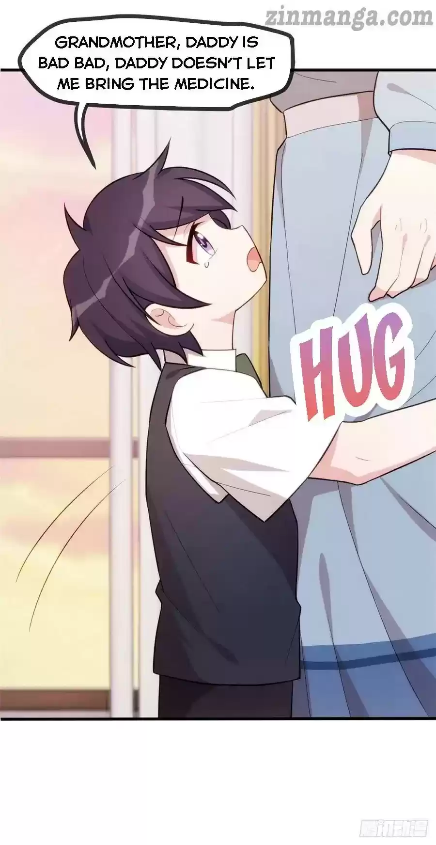 Xiao Bai’S Father Is A Wonderful Person Chapter 81