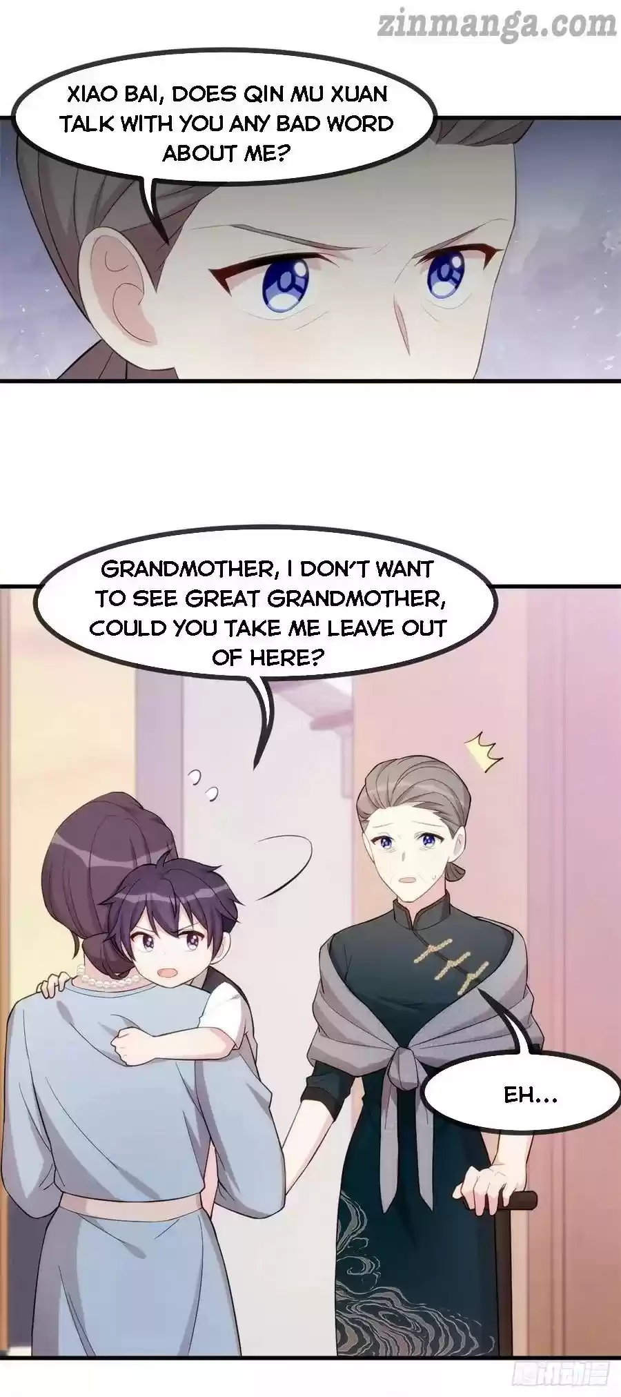 Xiao Bai’S Father Is A Wonderful Person Chapter 81