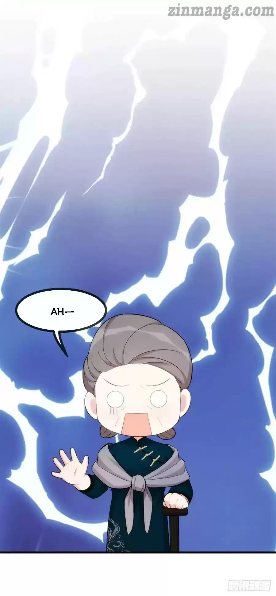 Xiao Bai’S Father Is A Wonderful Person Chapter 81