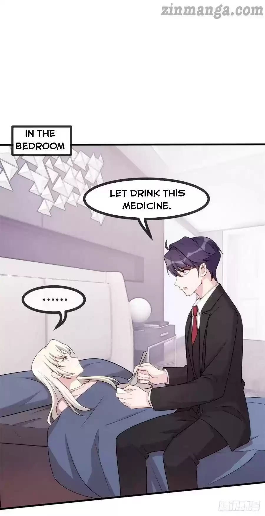 Xiao Bai’S Father Is A Wonderful Person Chapter 81