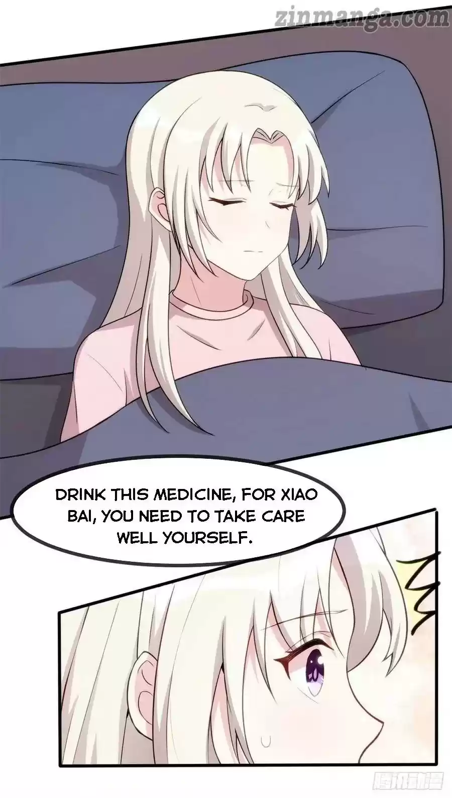 Xiao Bai’S Father Is A Wonderful Person Chapter 81