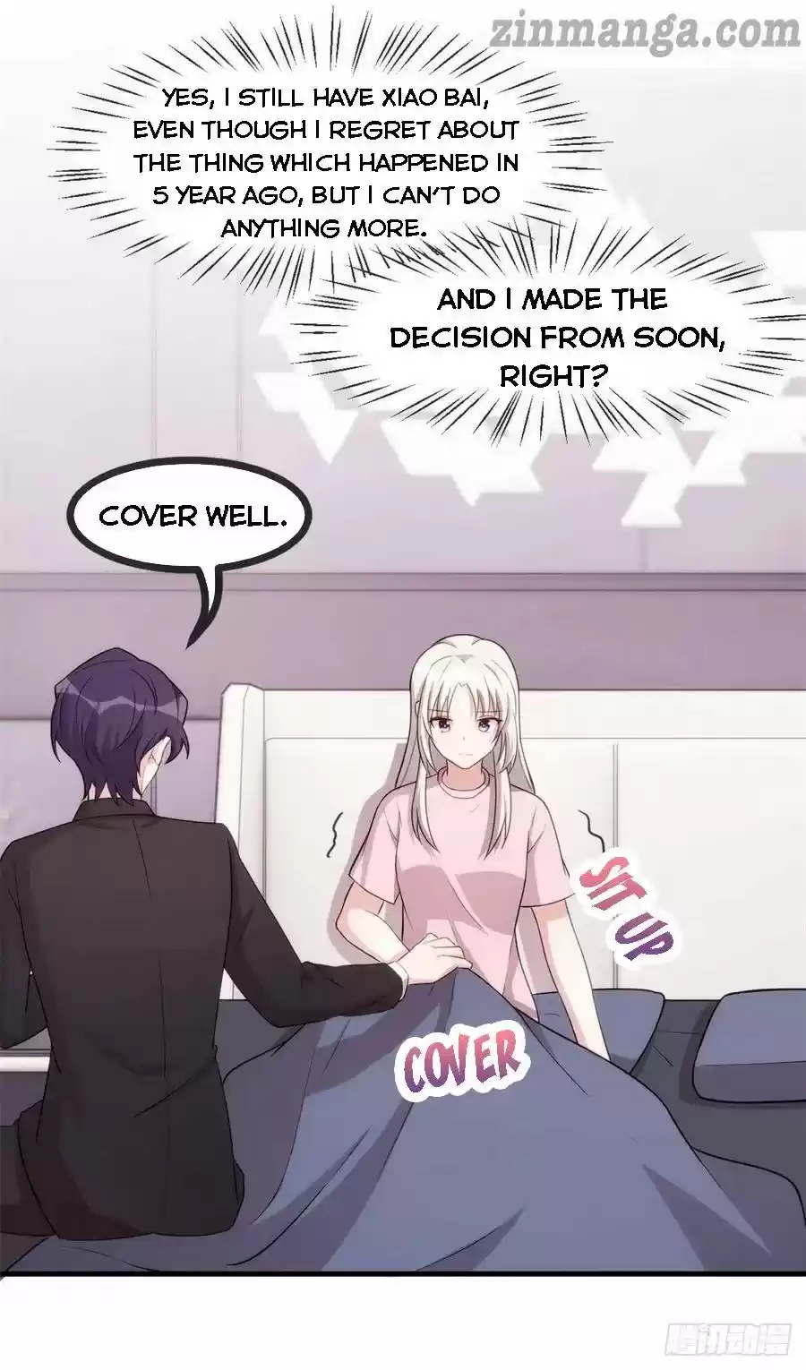 Xiao Bai’S Father Is A Wonderful Person Chapter 81