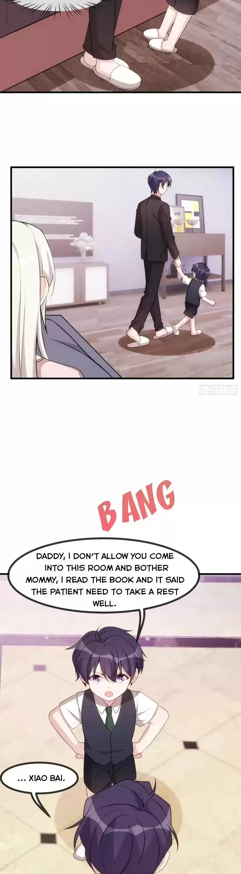 Xiao Bai’S Father Is A Wonderful Person Chapter 82