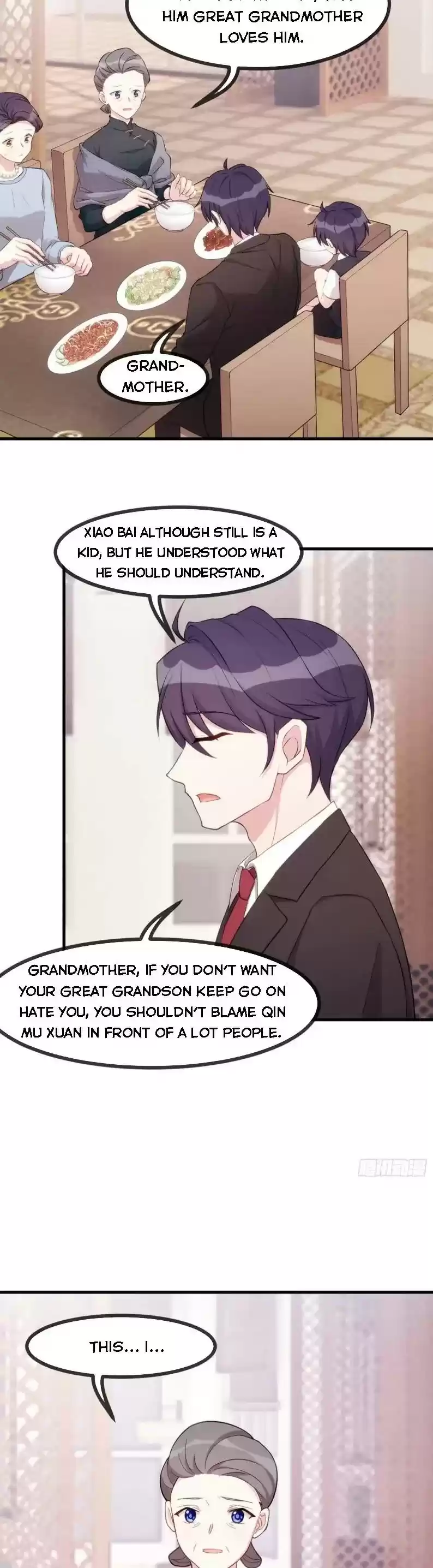 Xiao Bai’S Father Is A Wonderful Person Chapter 82