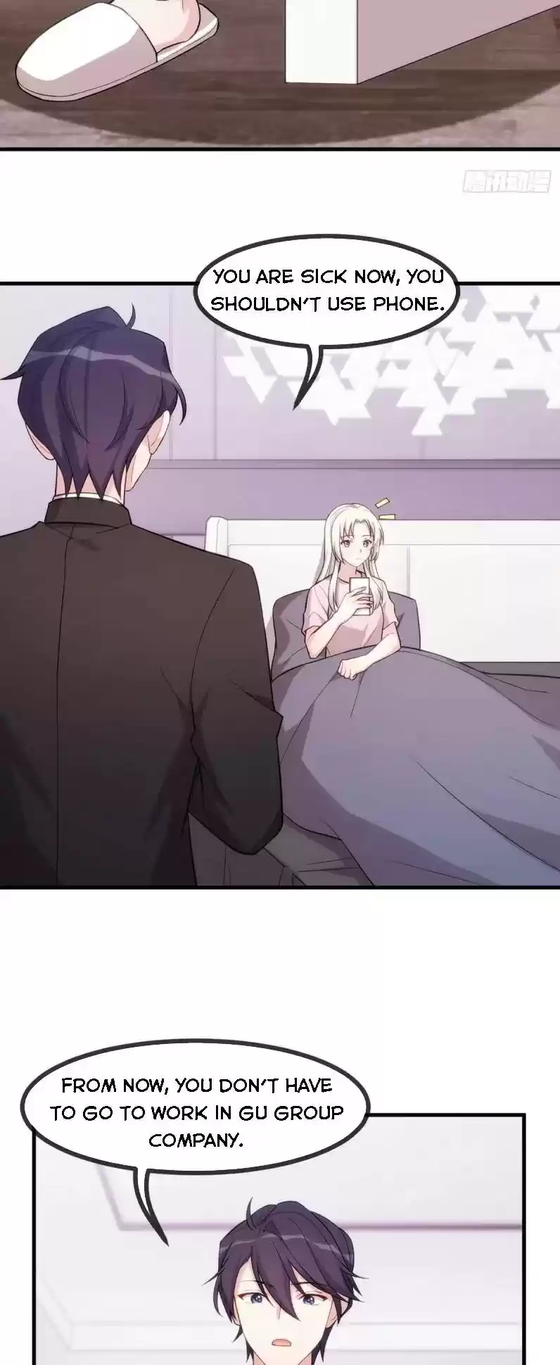 Xiao Bai’S Father Is A Wonderful Person Chapter 82