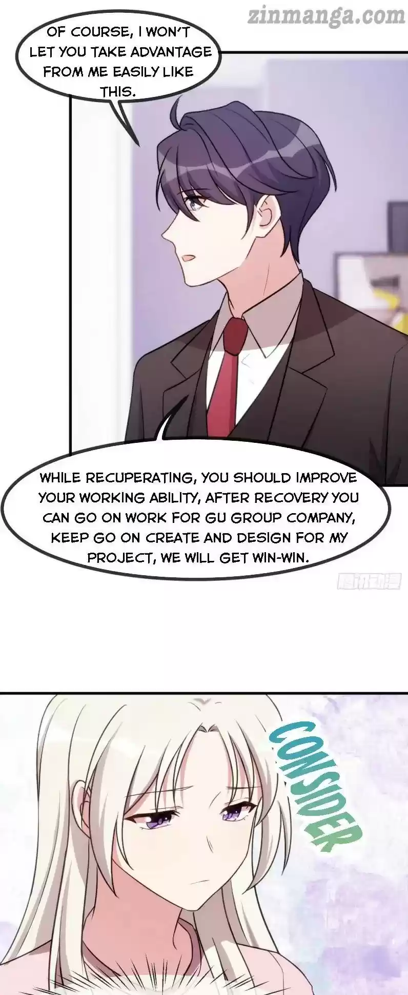 Xiao Bai’S Father Is A Wonderful Person Chapter 82