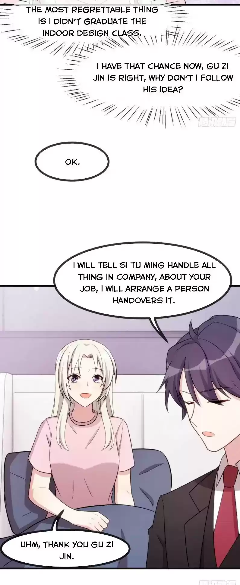 Xiao Bai’S Father Is A Wonderful Person Chapter 82