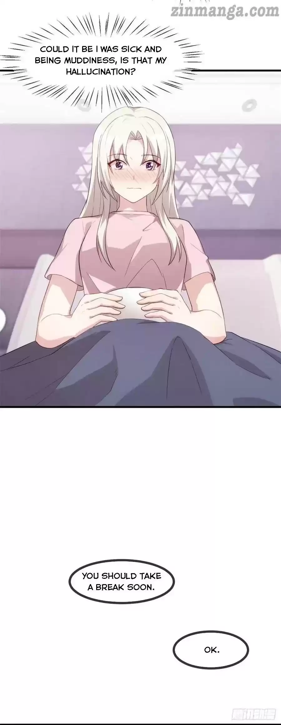 Xiao Bai’S Father Is A Wonderful Person Chapter 83