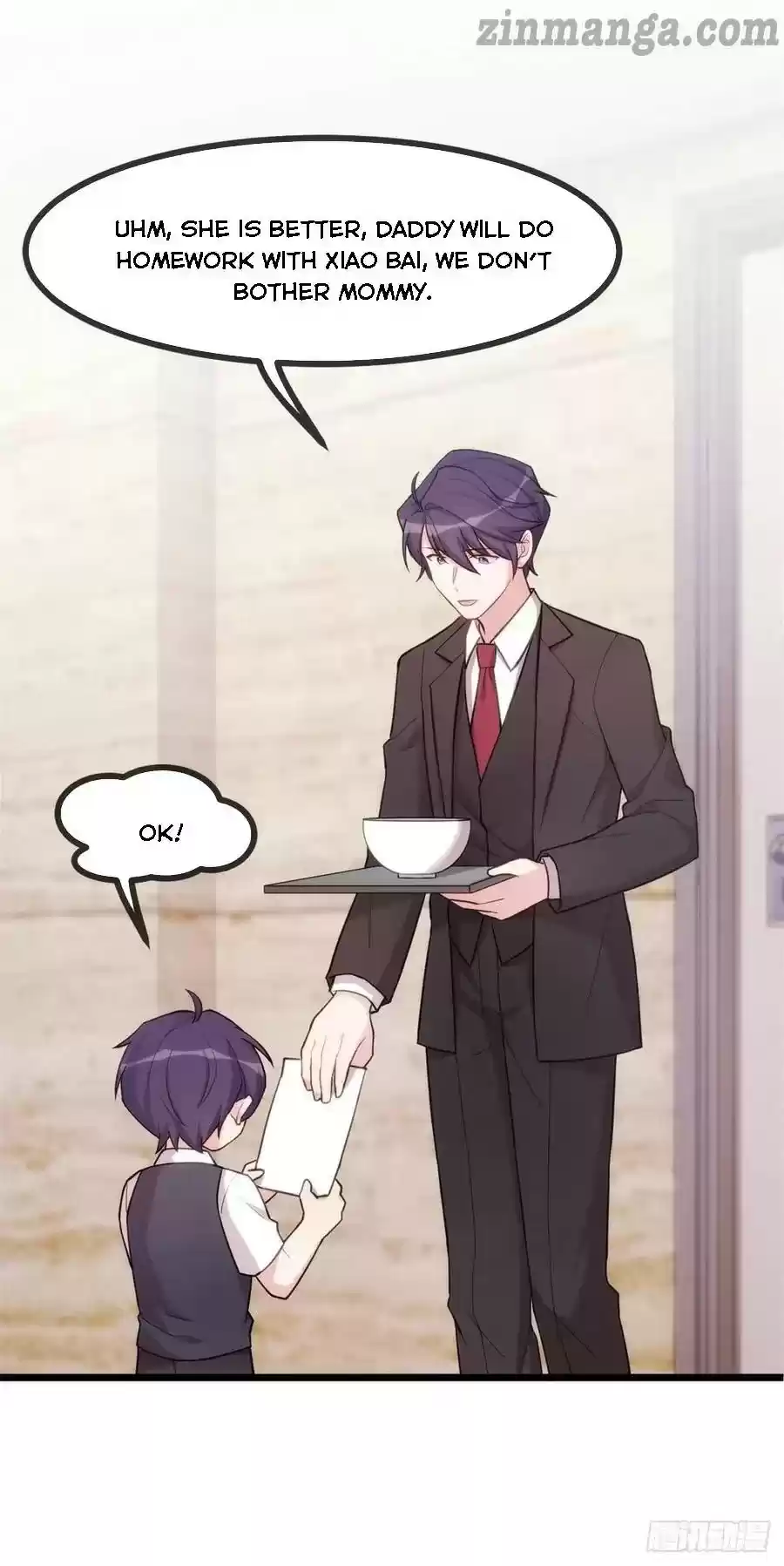 Xiao Bai’S Father Is A Wonderful Person Chapter 83