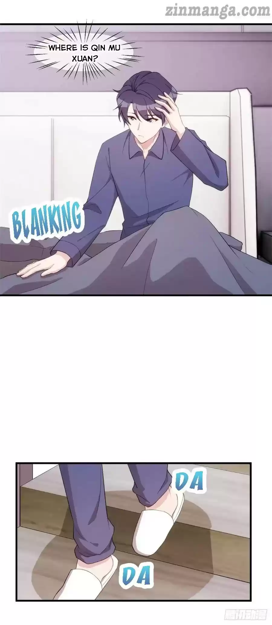 Xiao Bai’S Father Is A Wonderful Person Chapter 83