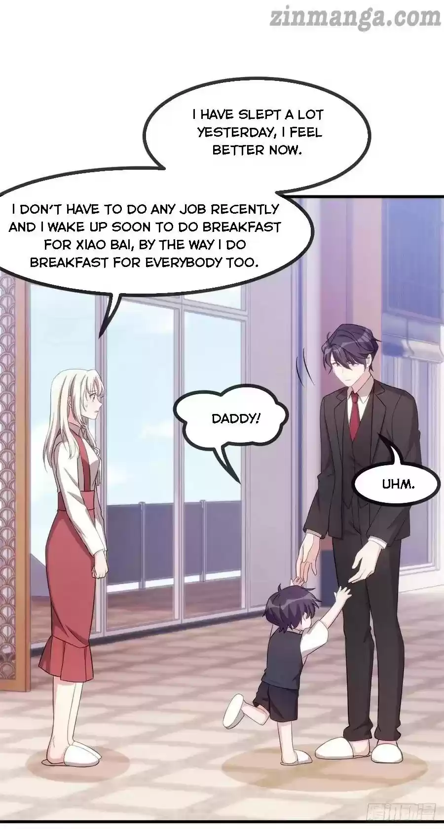 Xiao Bai’S Father Is A Wonderful Person Chapter 83