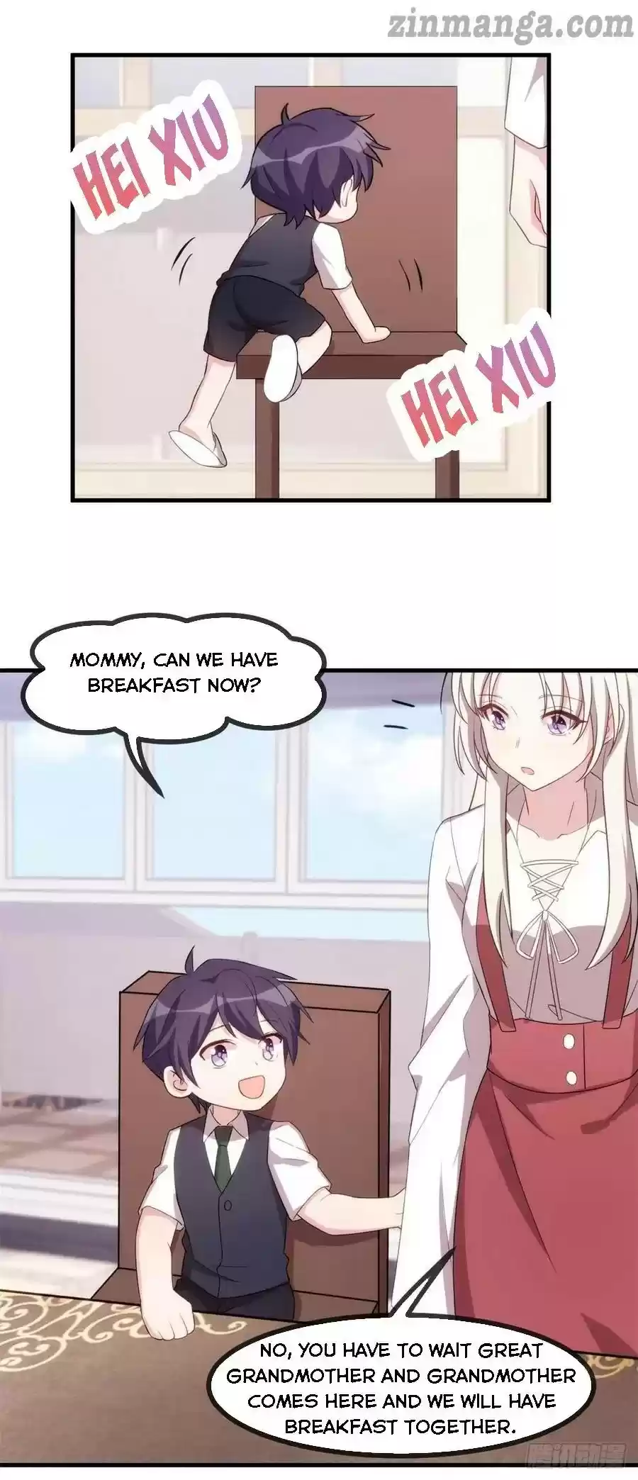 Xiao Bai’S Father Is A Wonderful Person Chapter 83