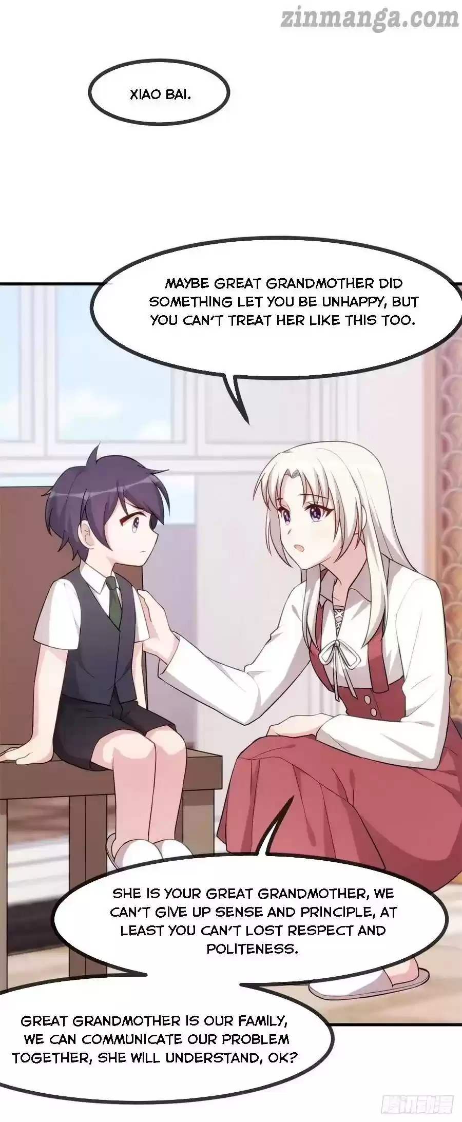 Xiao Bai’S Father Is A Wonderful Person Chapter 83