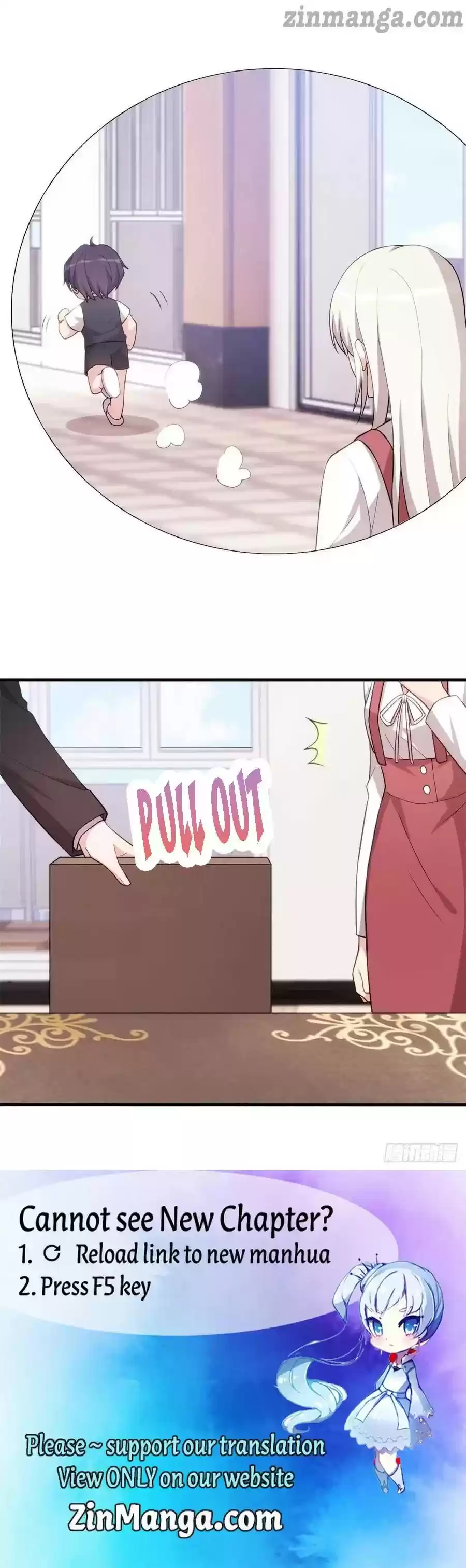 Xiao Bai’S Father Is A Wonderful Person Chapter 83