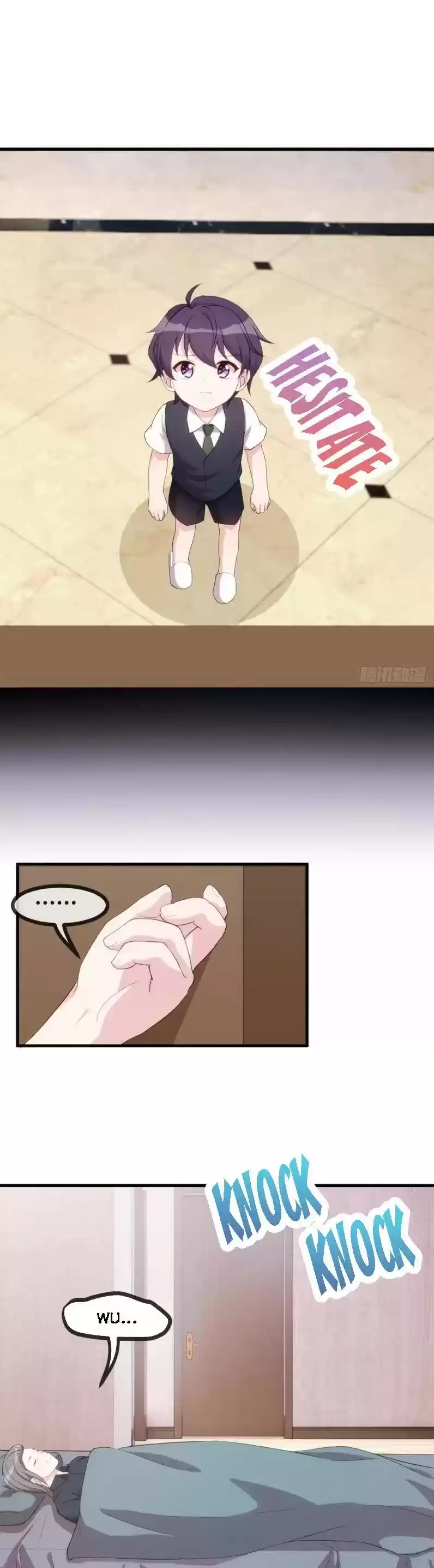 Xiao Bai’S Father Is A Wonderful Person Chapter 84