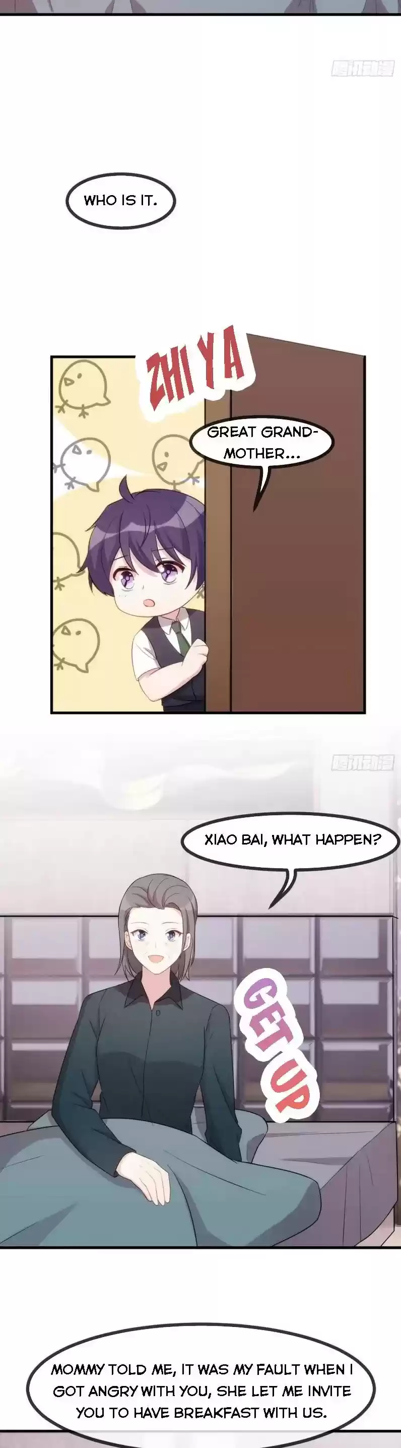 Xiao Bai’S Father Is A Wonderful Person Chapter 84