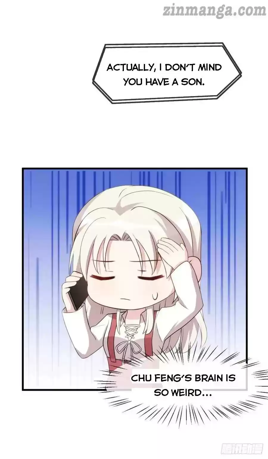 Xiao Bai’S Father Is A Wonderful Person Chapter 85