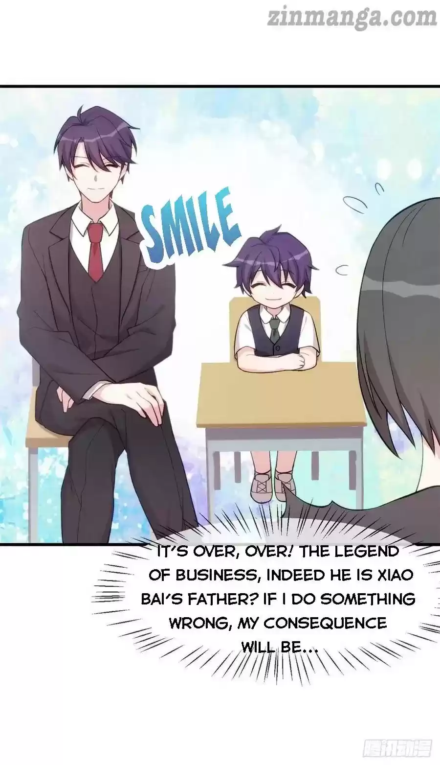 Xiao Bai’S Father Is A Wonderful Person Chapter 85