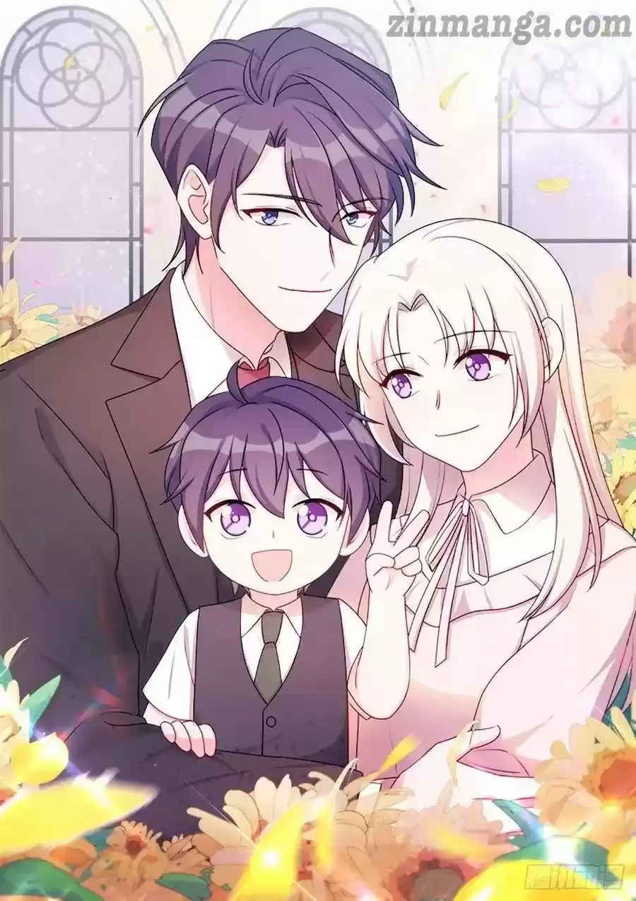 Xiao Bai’S Father Is A Wonderful Person Chapter 86