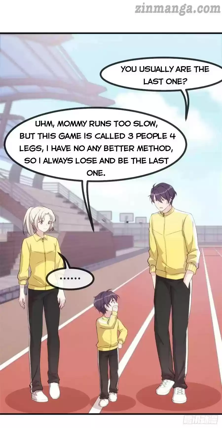 Xiao Bai’S Father Is A Wonderful Person Chapter 86