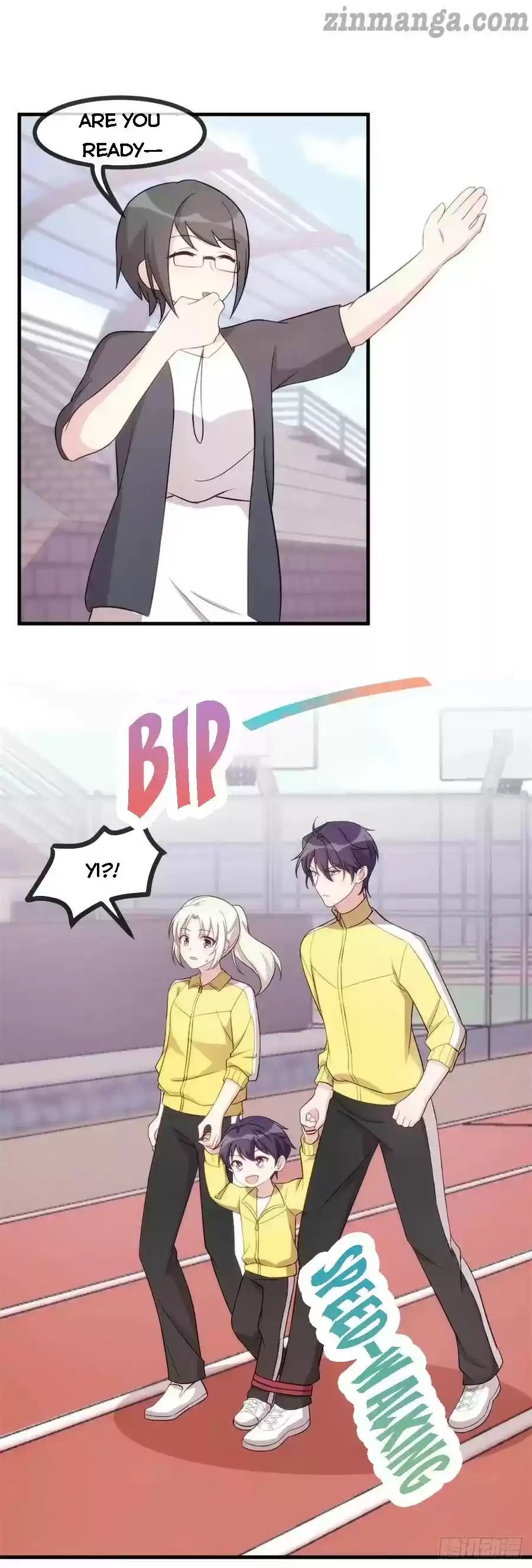 Xiao Bai’S Father Is A Wonderful Person Chapter 86