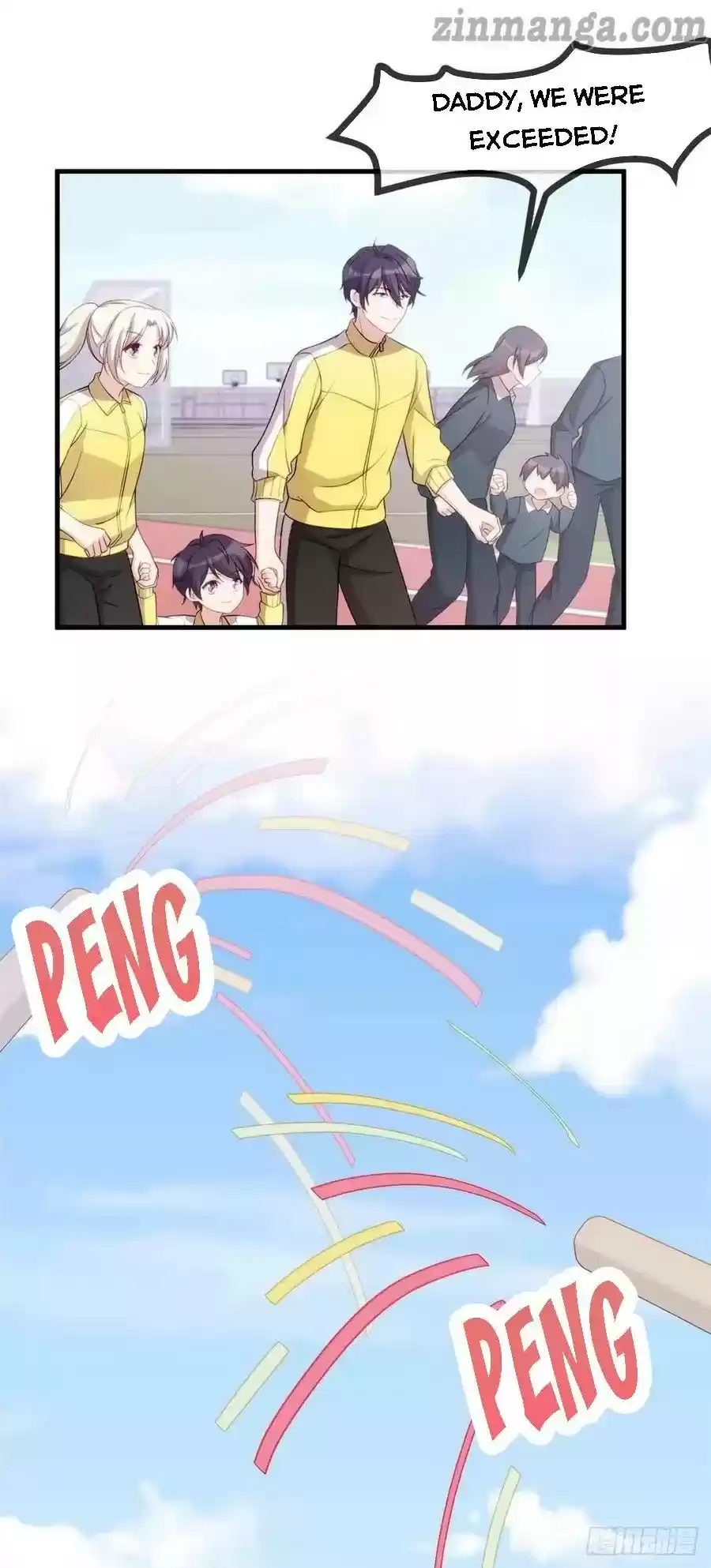 Xiao Bai’S Father Is A Wonderful Person Chapter 86