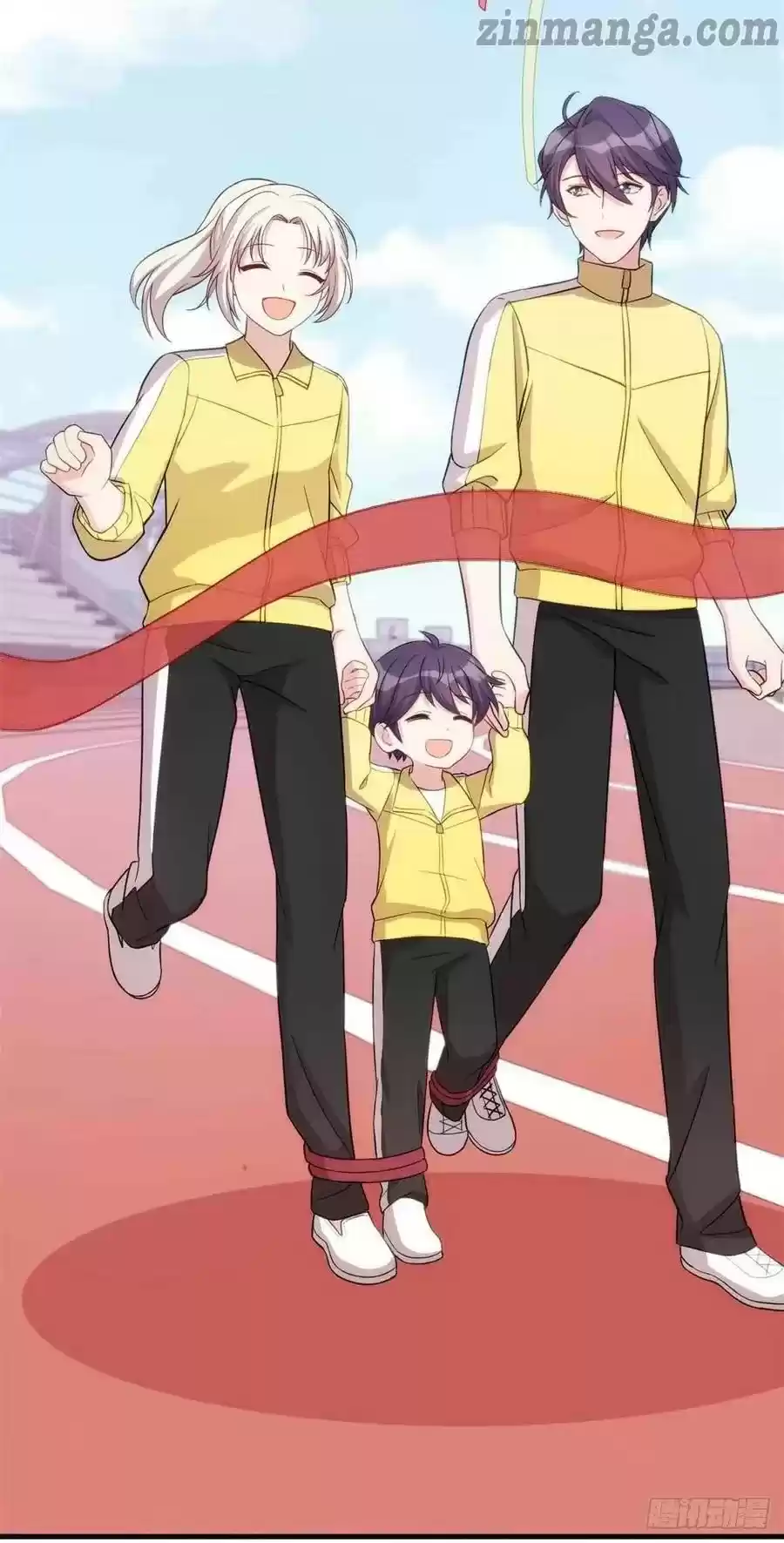 Xiao Bai’S Father Is A Wonderful Person Chapter 86