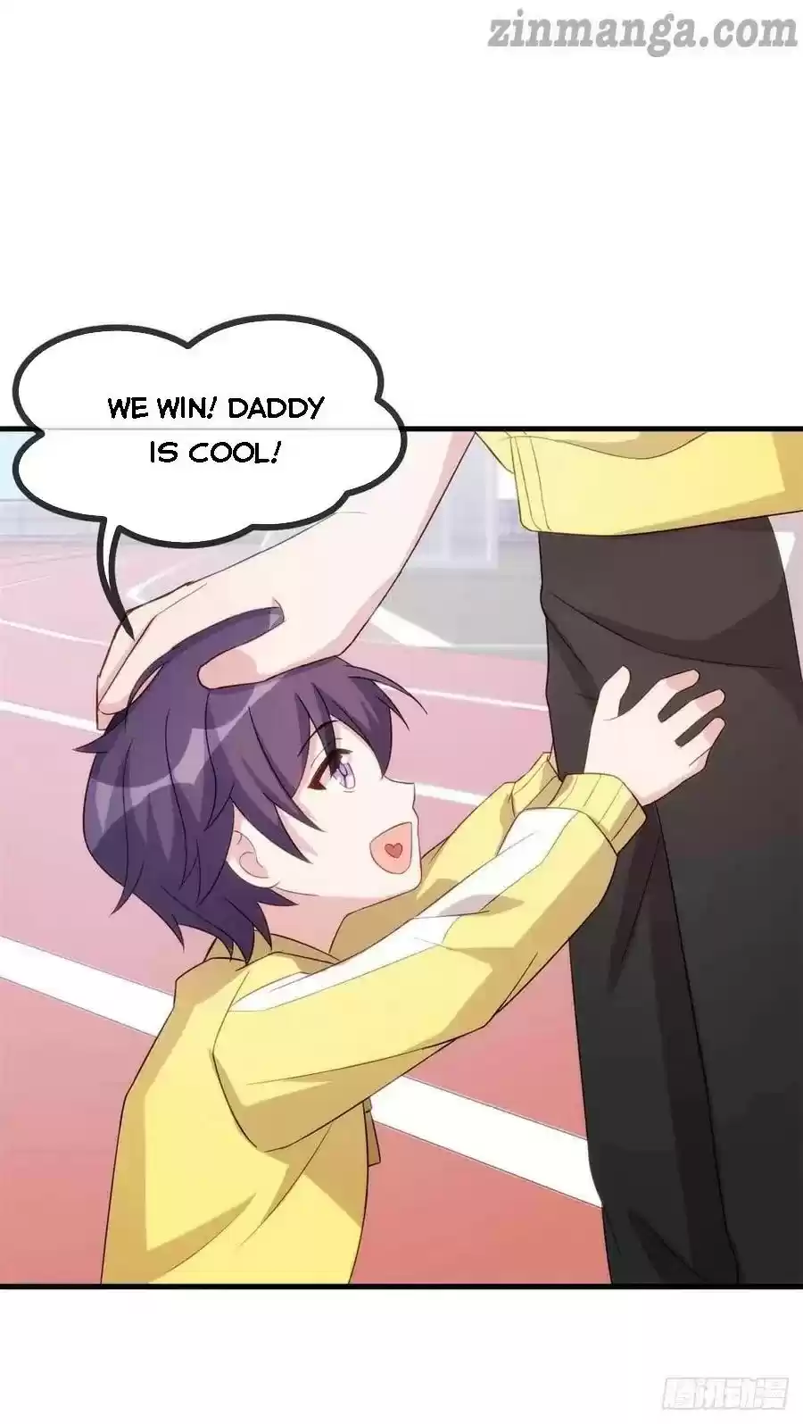 Xiao Bai’S Father Is A Wonderful Person Chapter 86